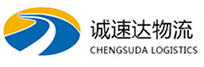 湖州到吴川市物流公司